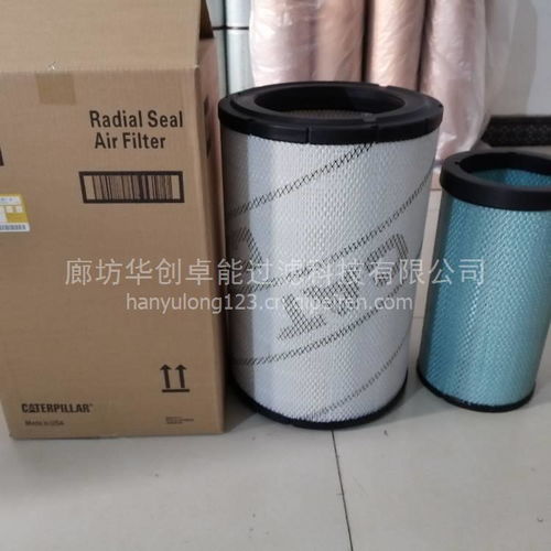 卡特空气滤芯6i-2509与6i-2510 深度解析卡特挖掘机空气滤清器的品质与选择